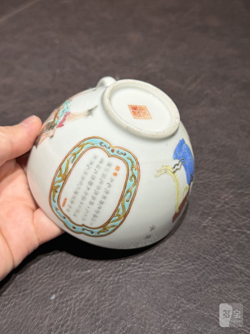 清道光 粉彩无双谱诗文壶 - 图15